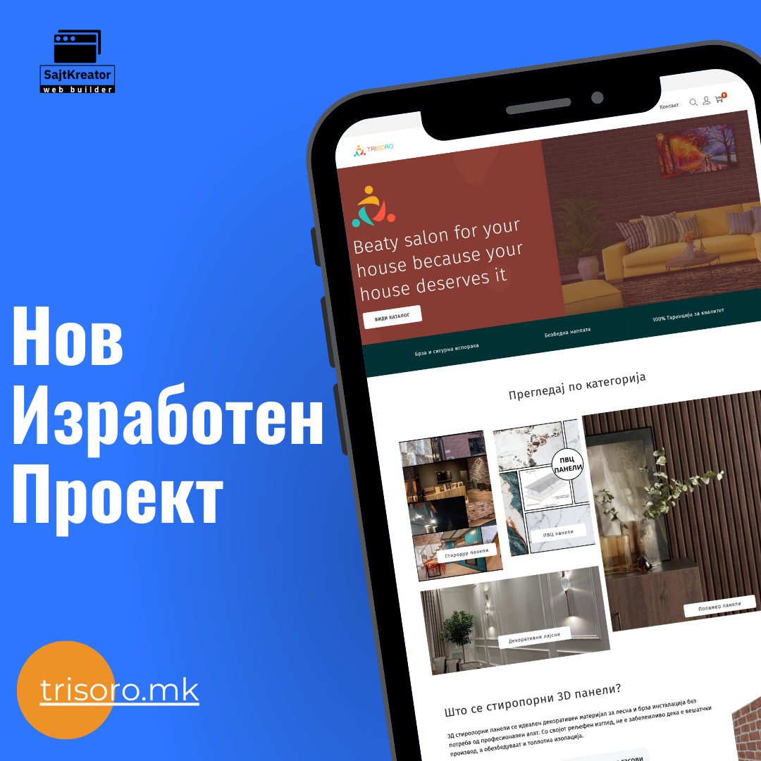 trisoro mk sajtkreator